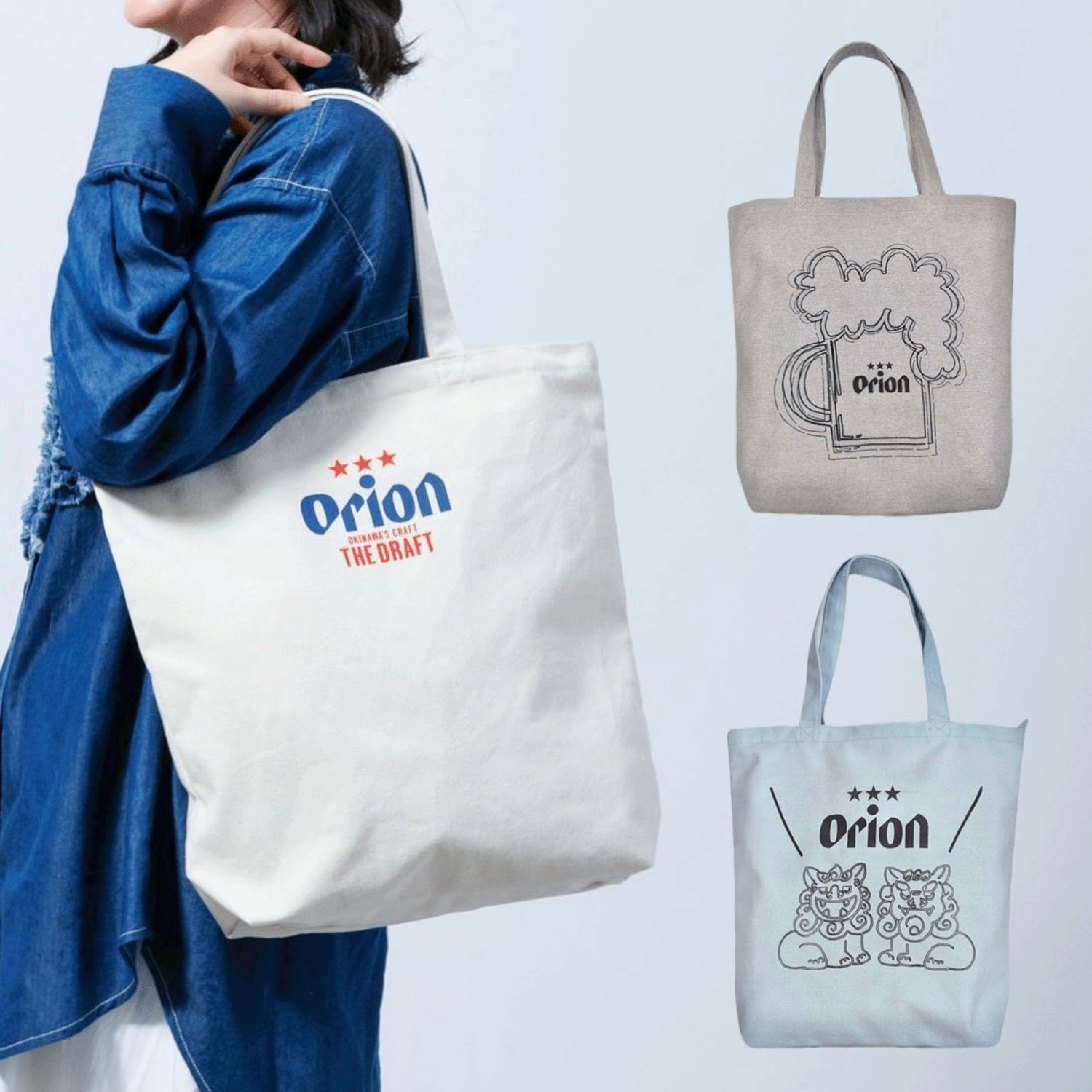 オリオンビール 3ポポケット付きトート - 画像1