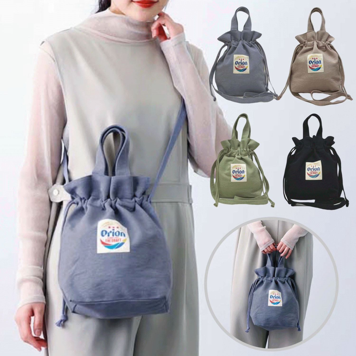 オリオンビール2WAY巾着バッグ - 画像1