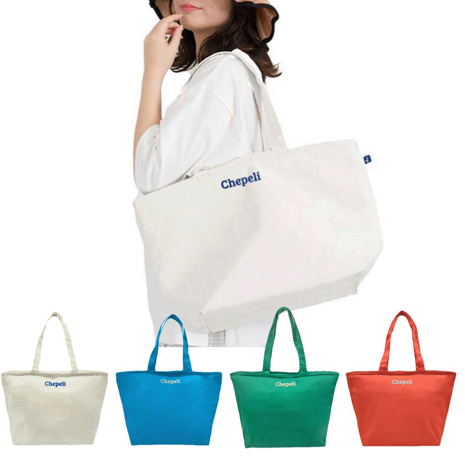 保冷キャンバス大トート