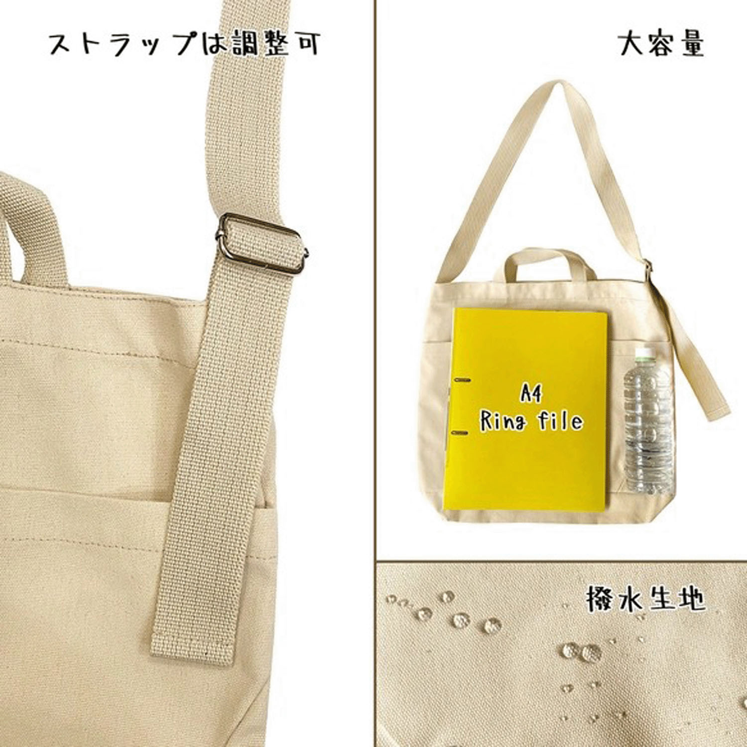 SMILER Mr．3WAYショルダーバッグ - 画像5