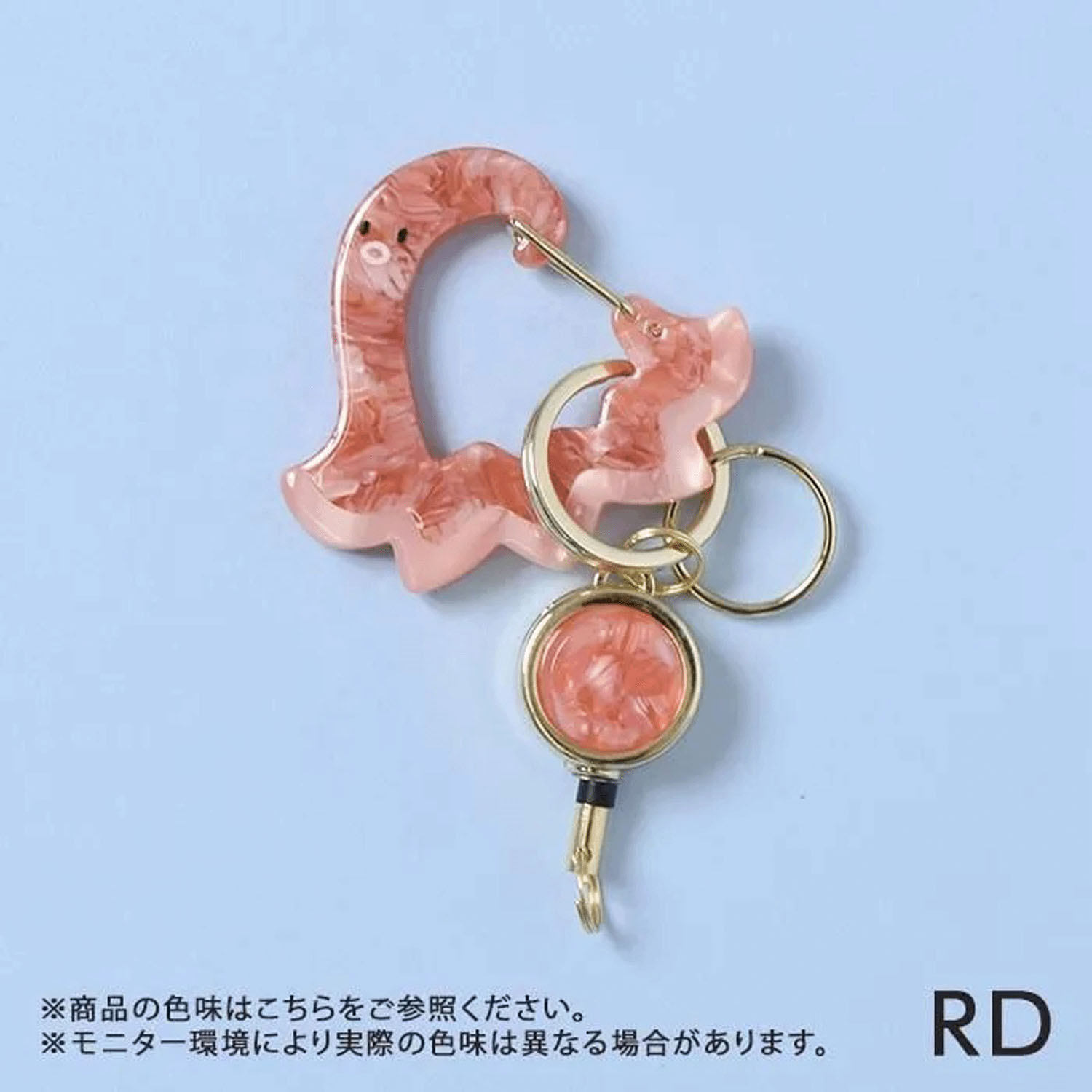 フード カラビナ - 画像3