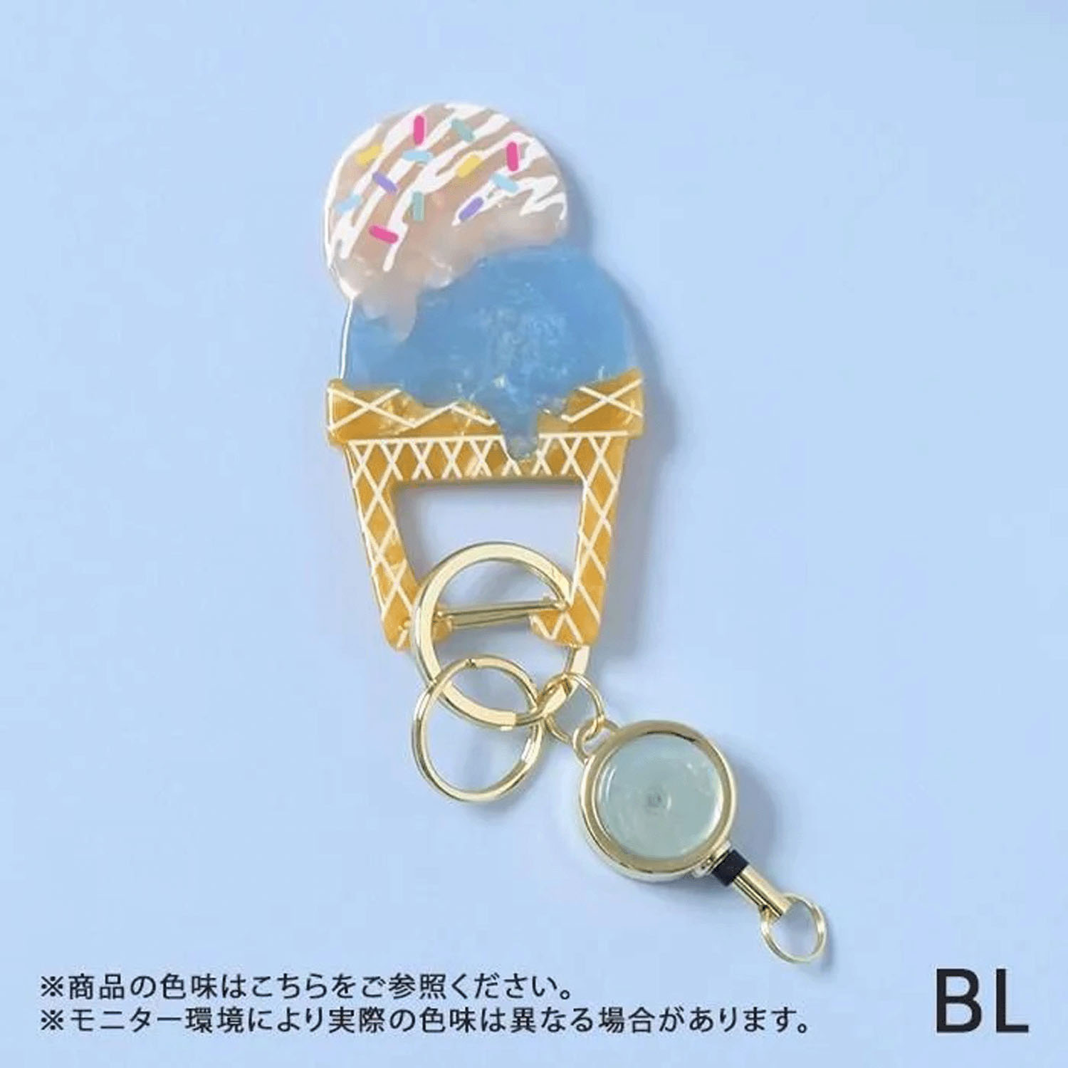 フード カラビナ - 画像5