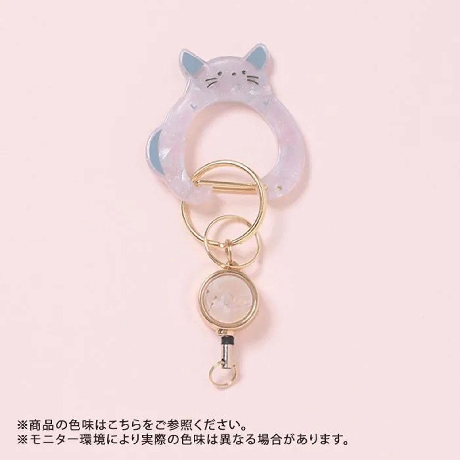 ゆるアニマル／カラビナ - 画像4