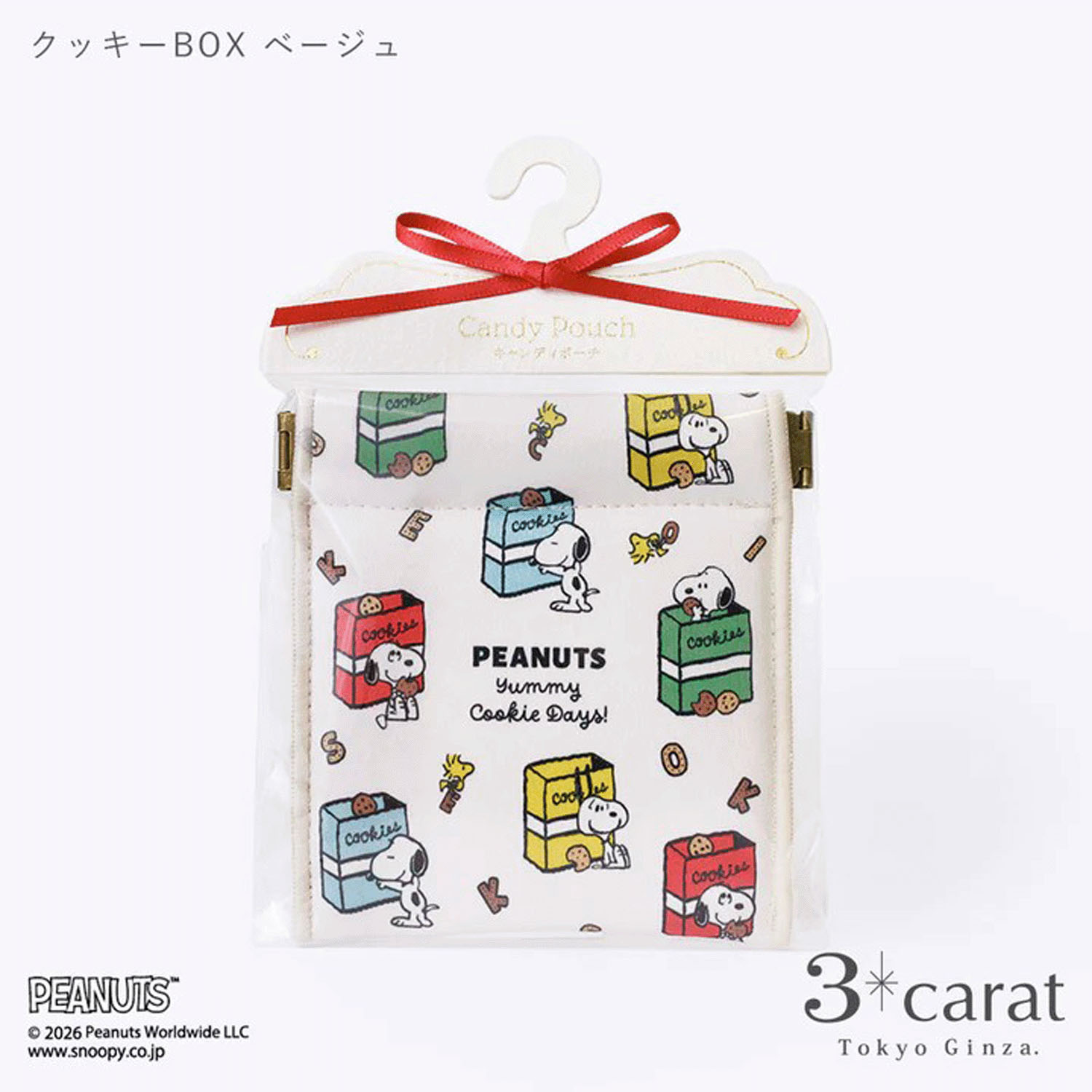 PEANUTS キャンディポーチ クッキーBOX - 画像3