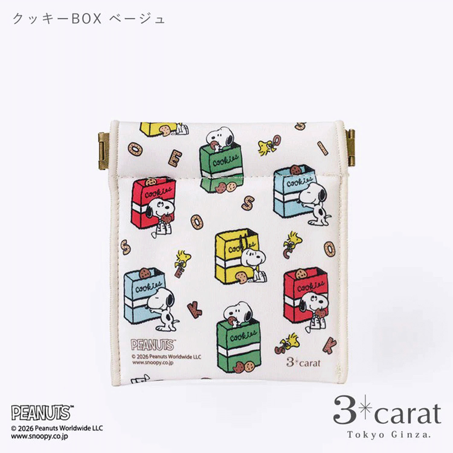 PEANUTS キャンディポーチ クッキーBOX - 画像5