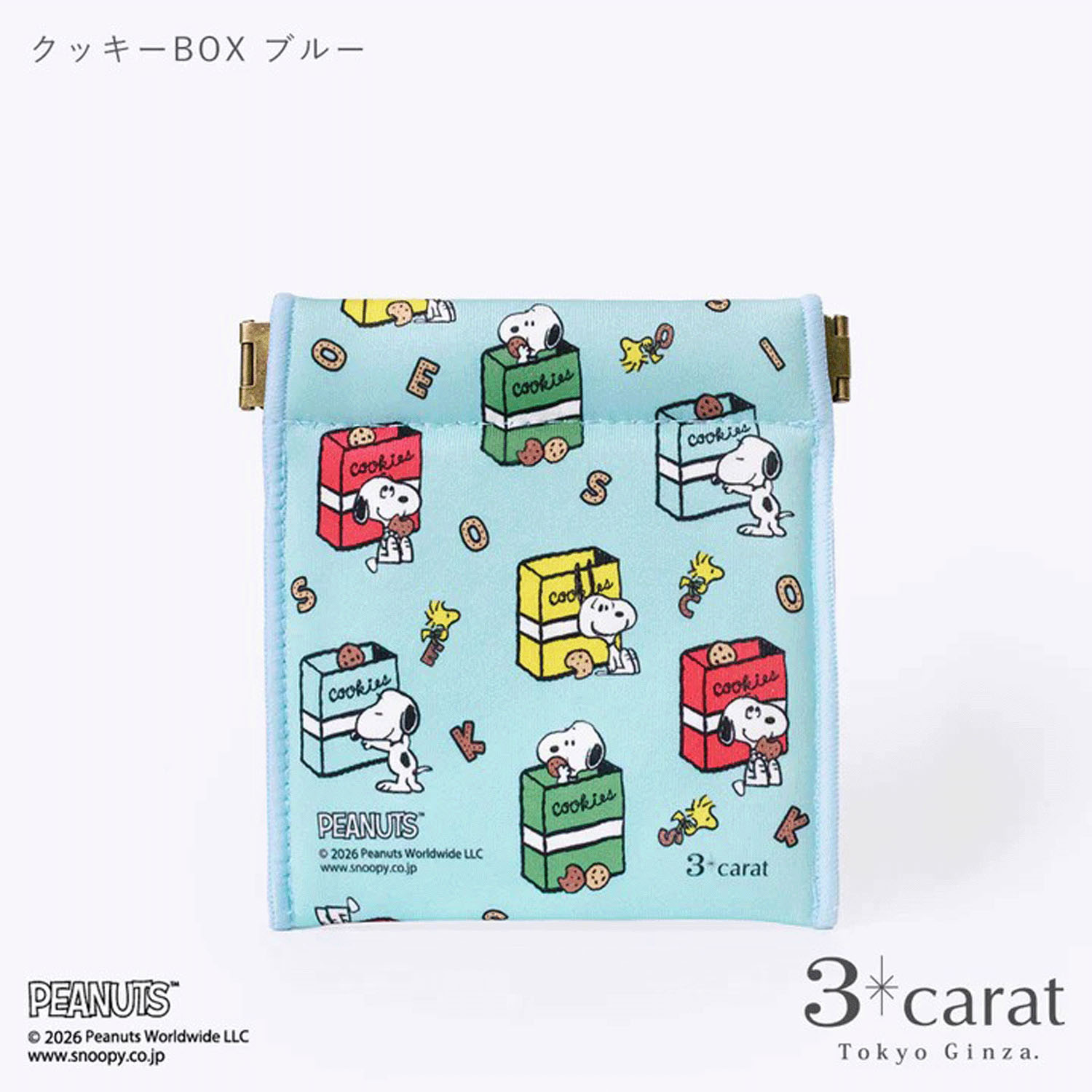 PEANUTS キャンディポーチ クッキーBOX - 画像8