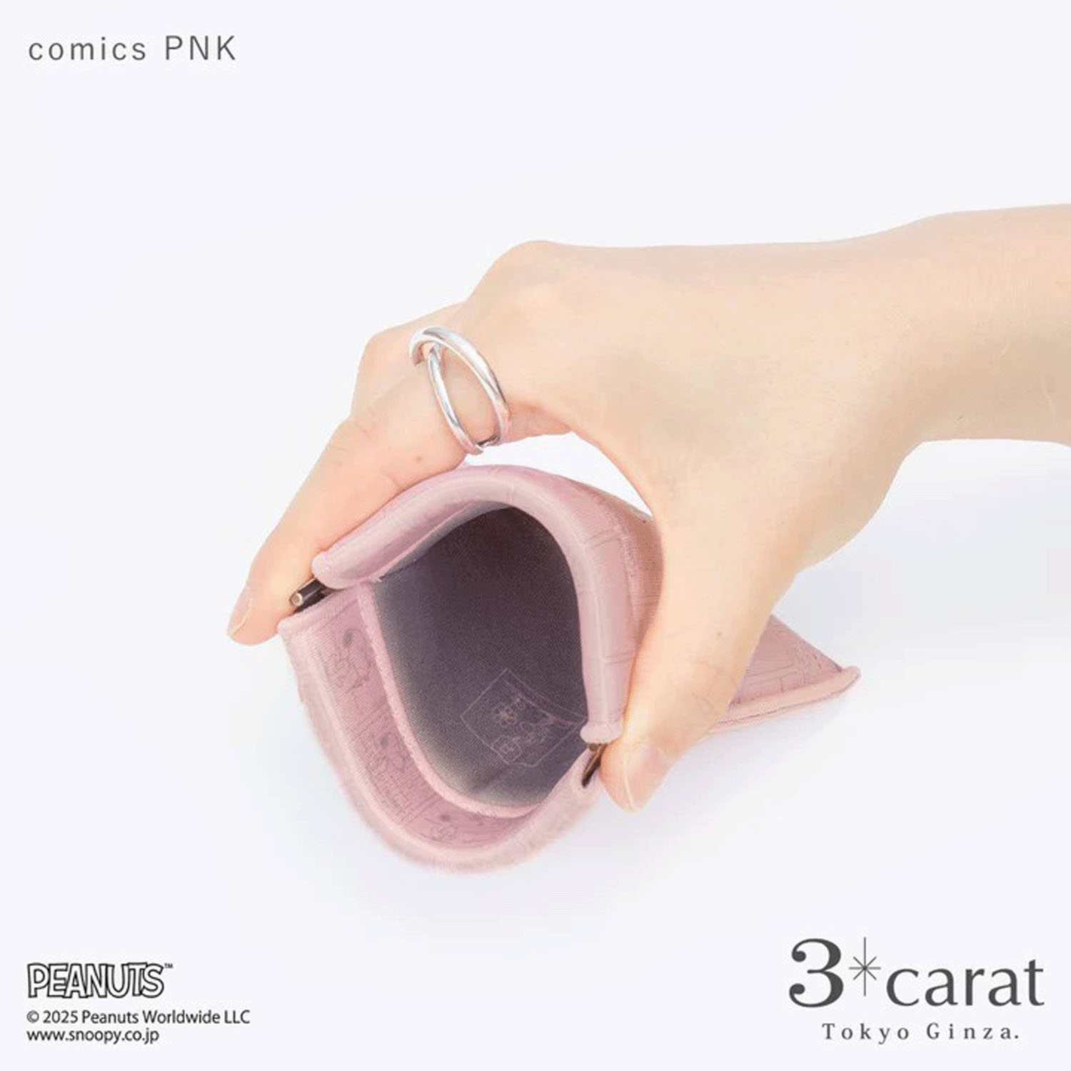 PEANUTS キャンディポーチ - 画像14