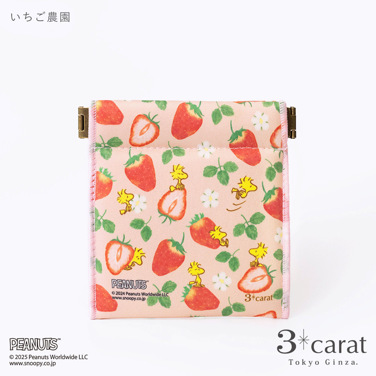 PEANUTS キャンディポーチ - 画像3