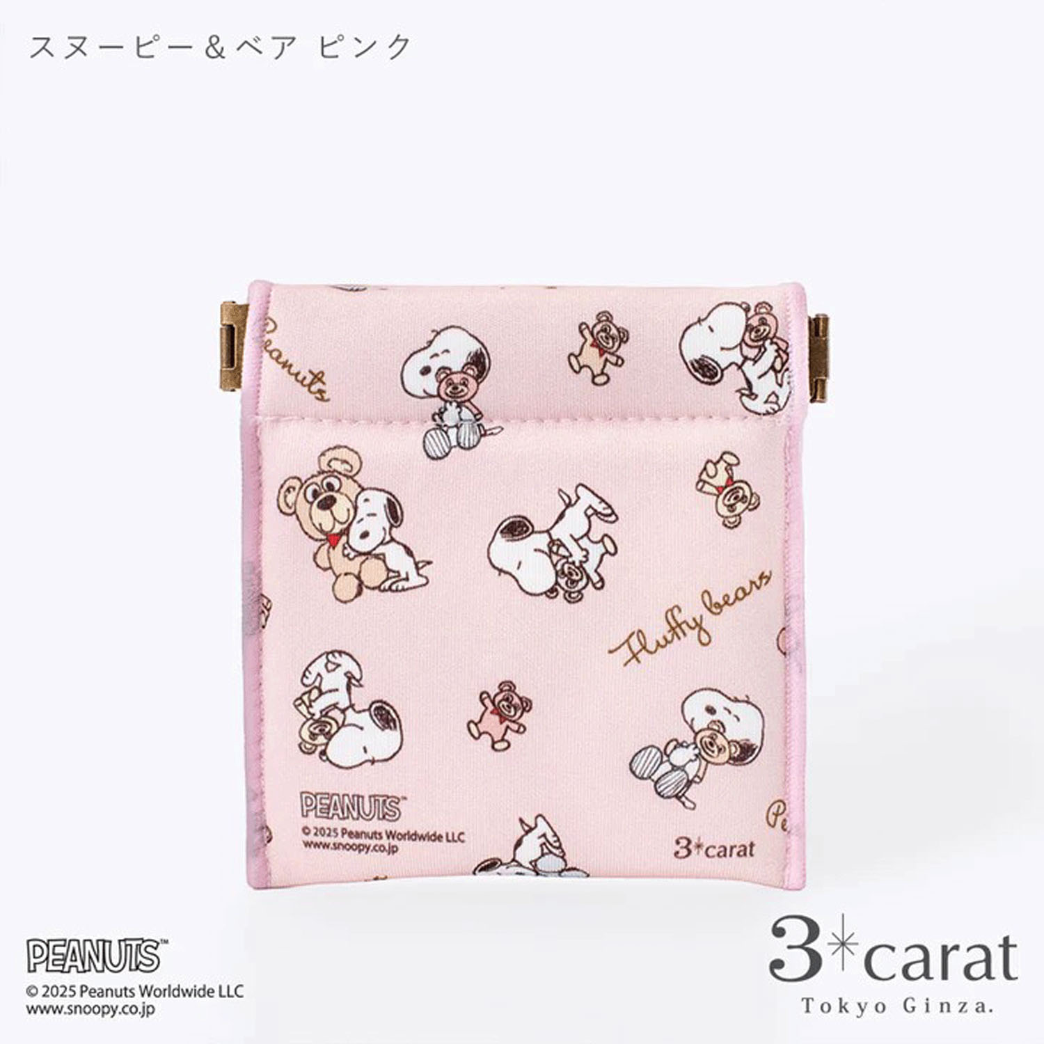 PEANUTS キャンディポーチ - 画像31