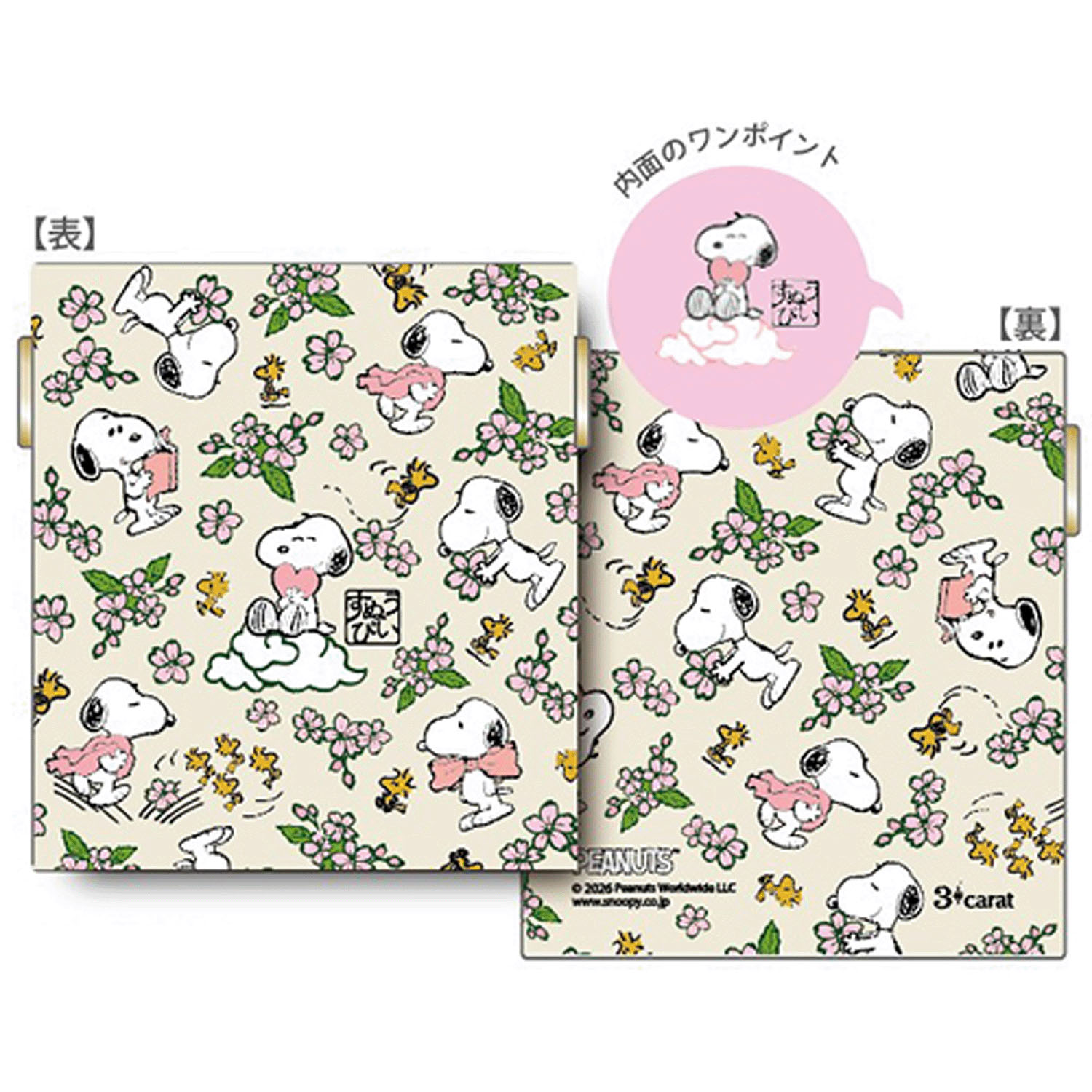 PEANUTS キャンディポーチ 桜 - 画像2