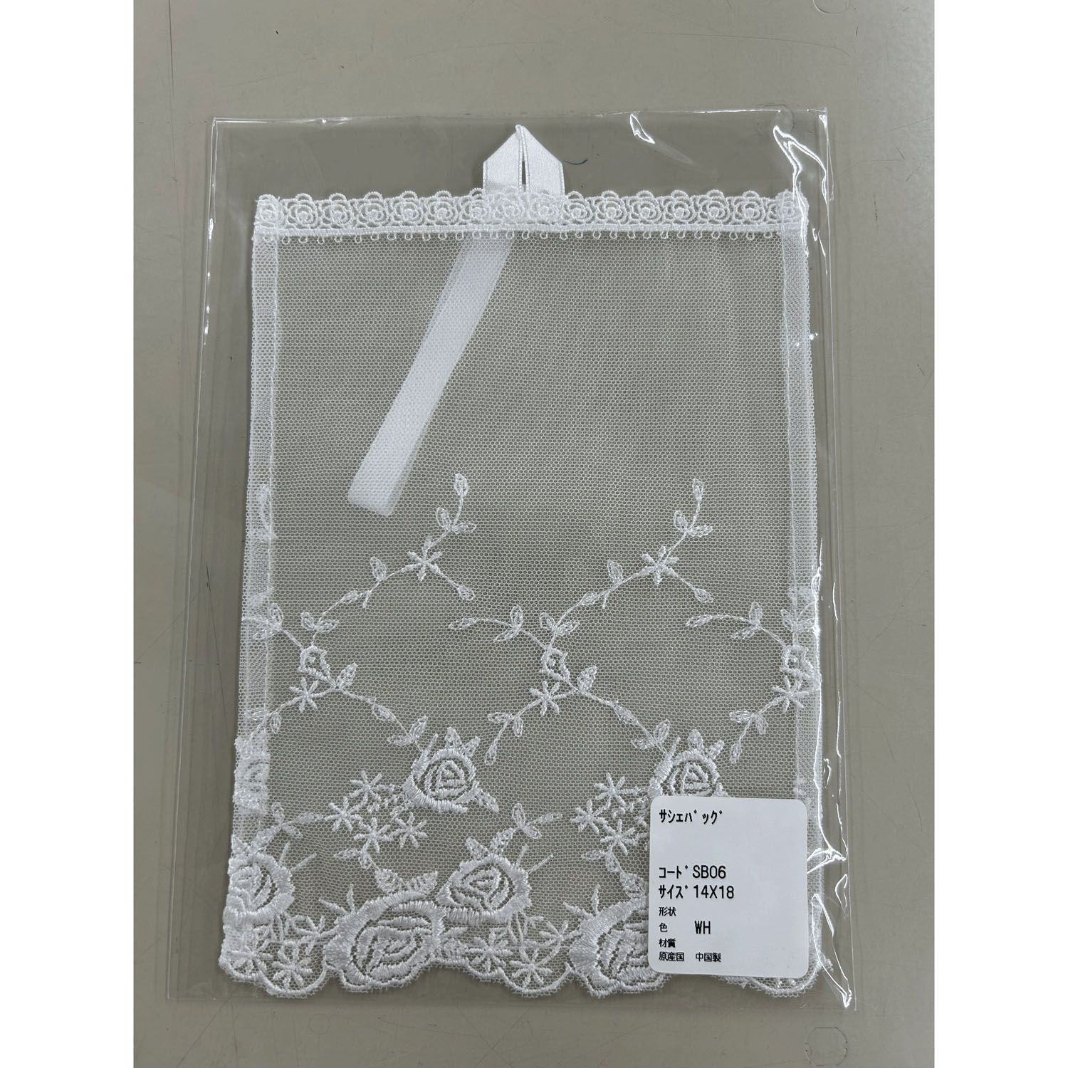 サシェカバーSB06 - 画像2