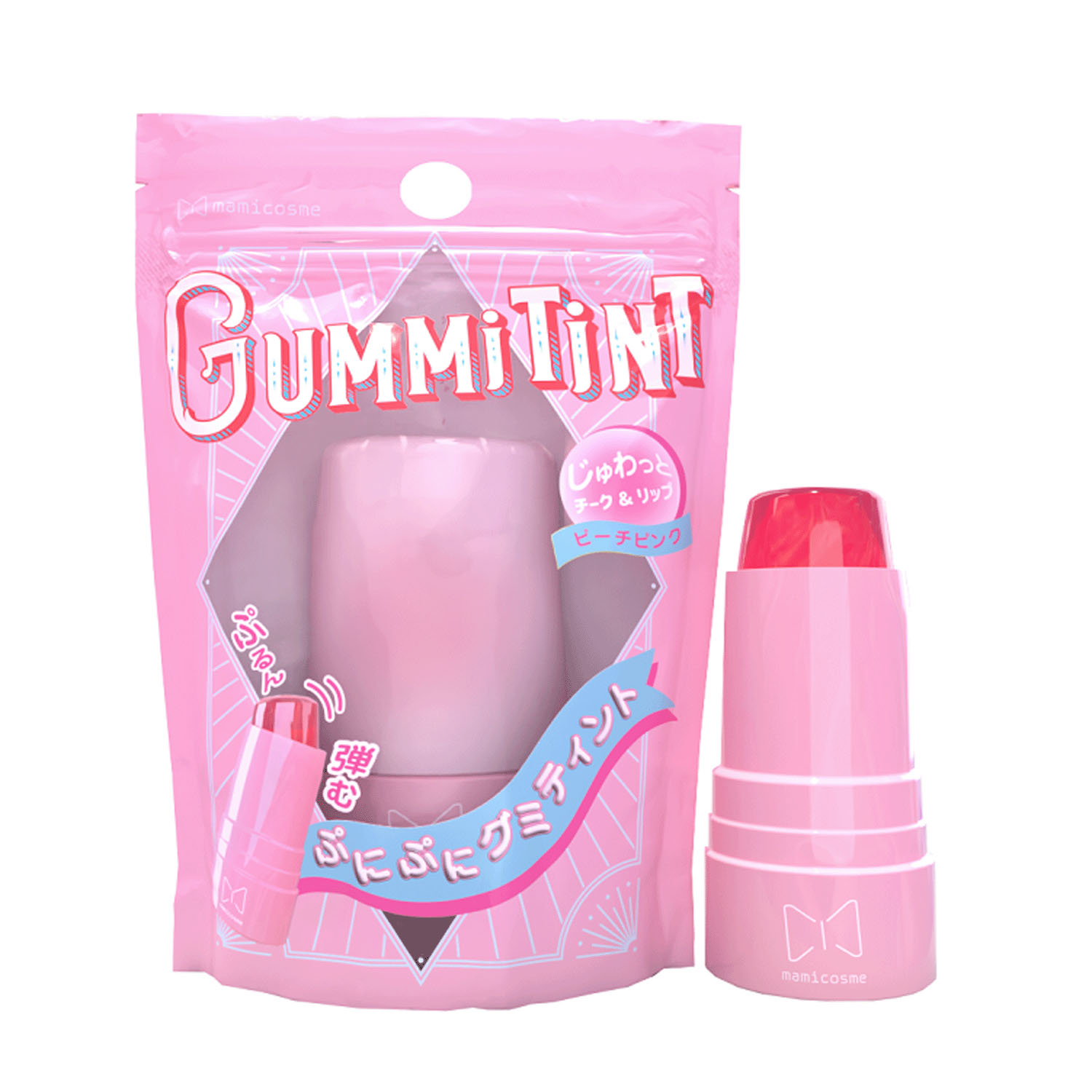 mamicosme グミティント - 画像3