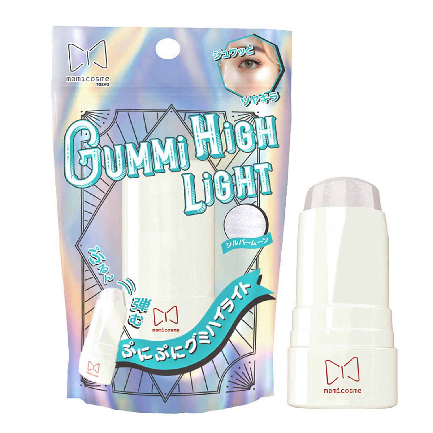 mamicosme グミハイライト - 画像4