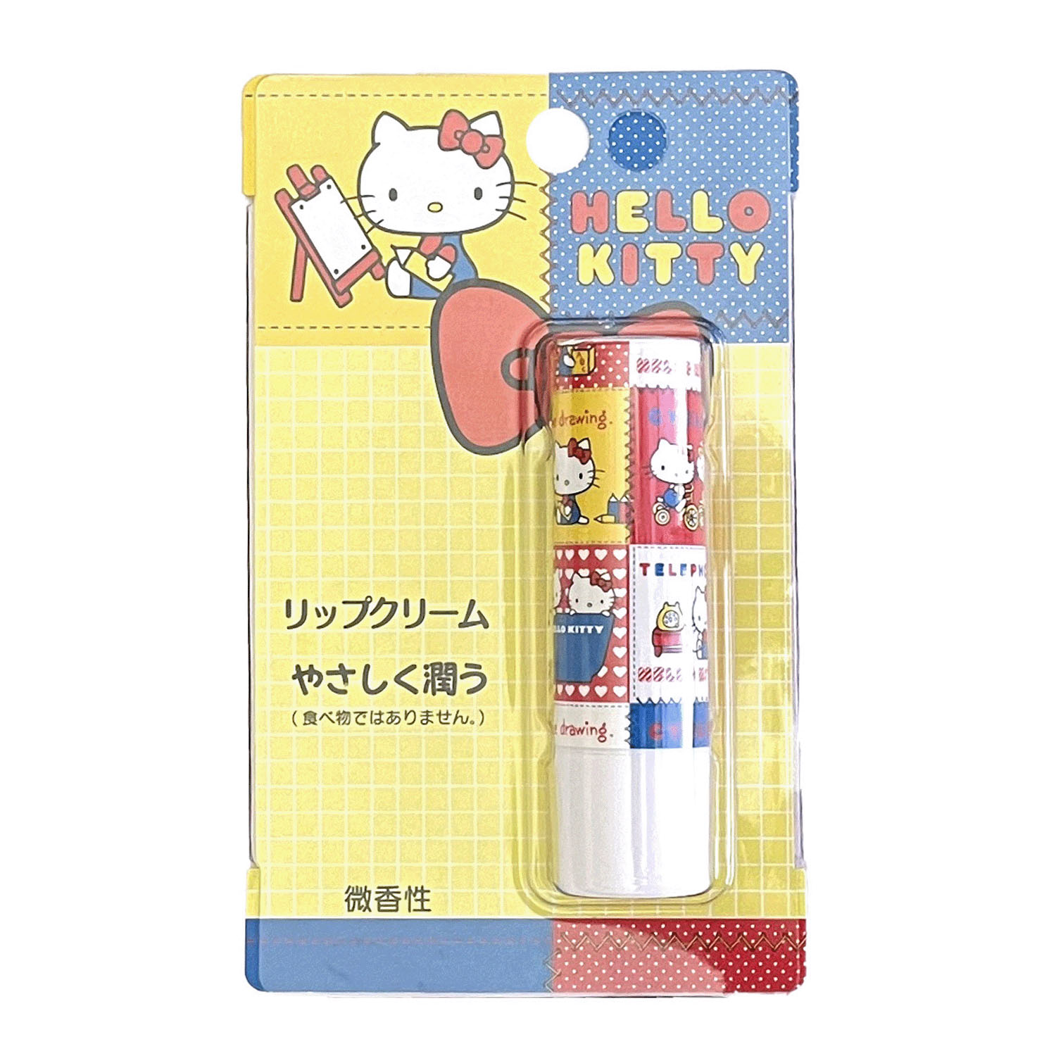 ハローキティ リップクリーム デッサン