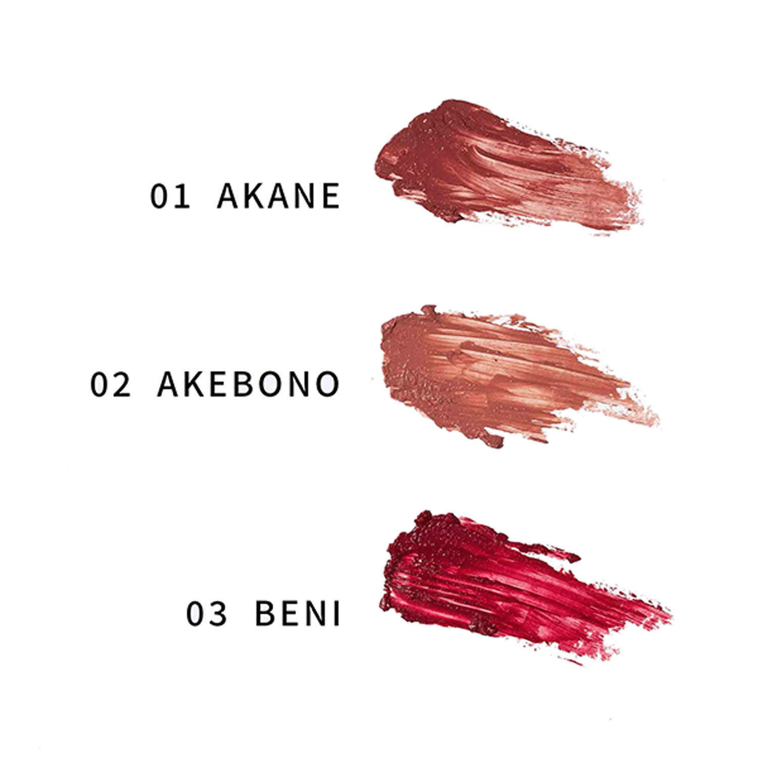 エッセンシャルリップスティック - 画像4