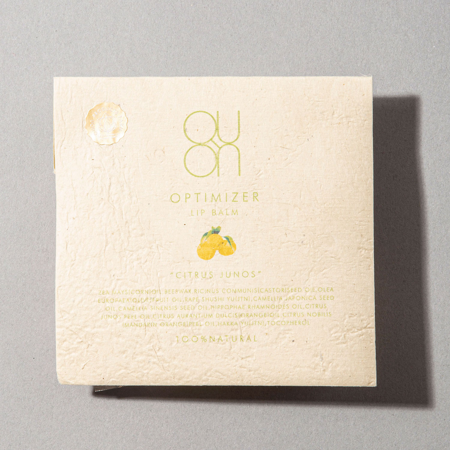 オプティマイザーリップバームY - 画像3