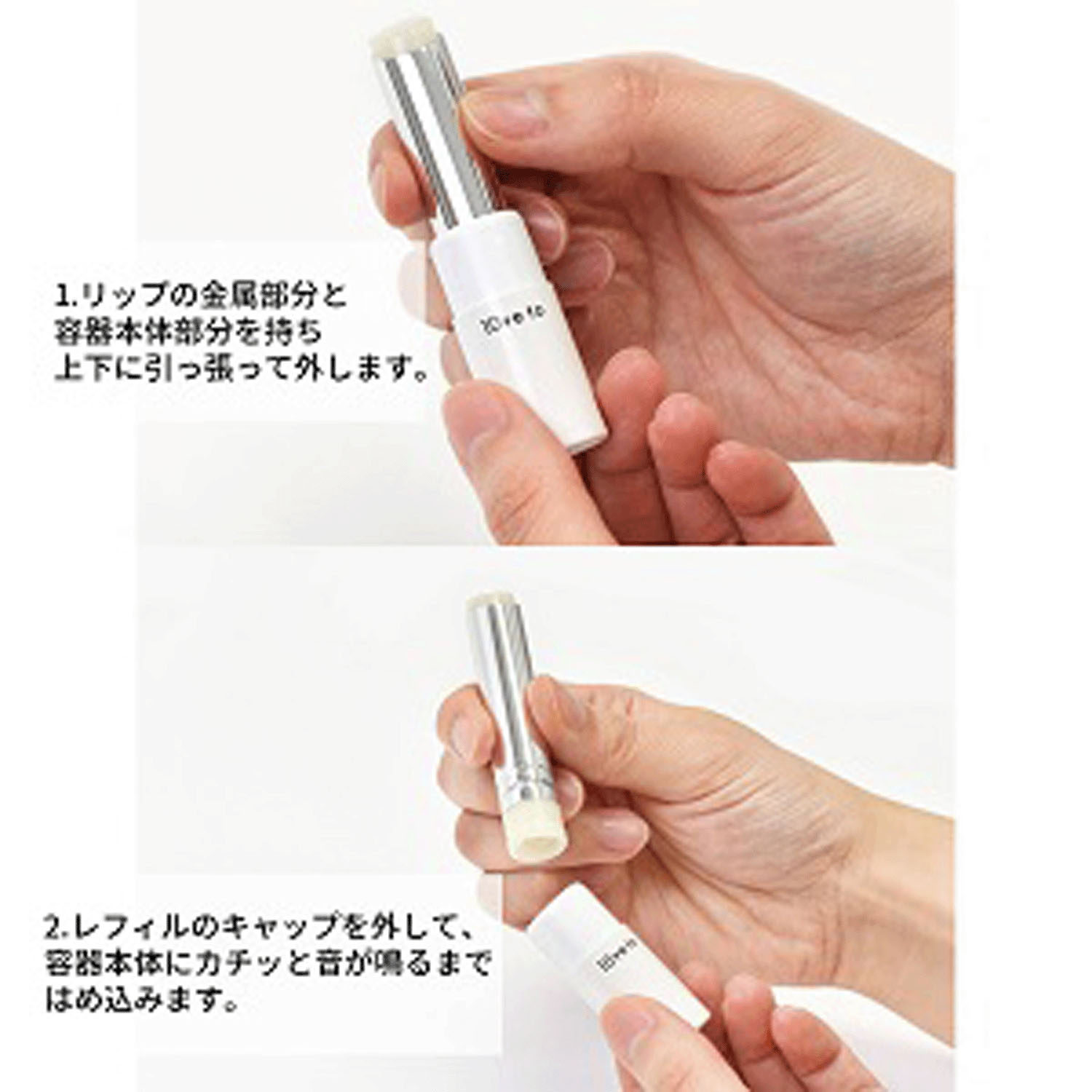 10ve to（ラブトゥ）UVリップ - 画像7