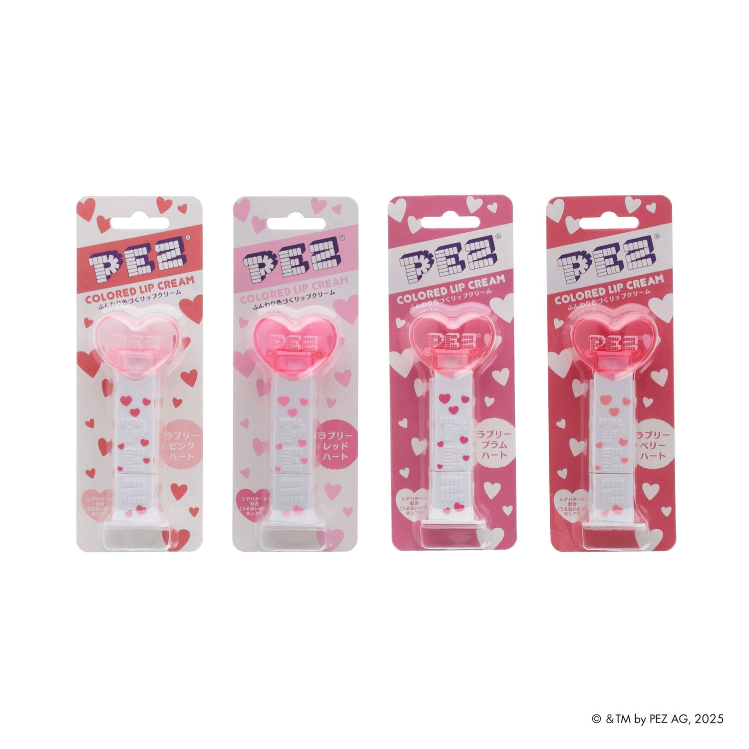 PEZ カラーリップクリーム