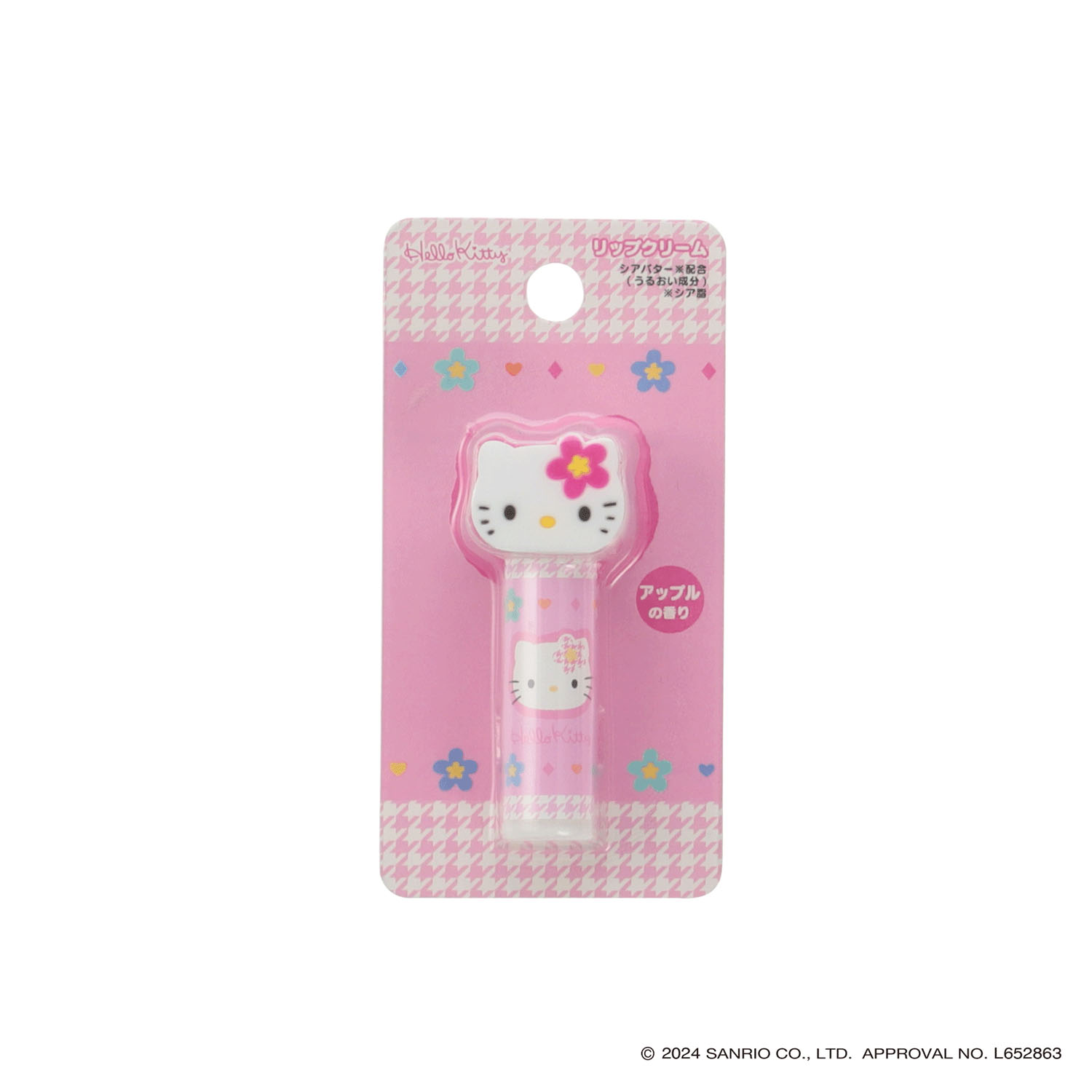 サンリオカオハナデザイン  マスコット付きリップクリーム ハローキティ