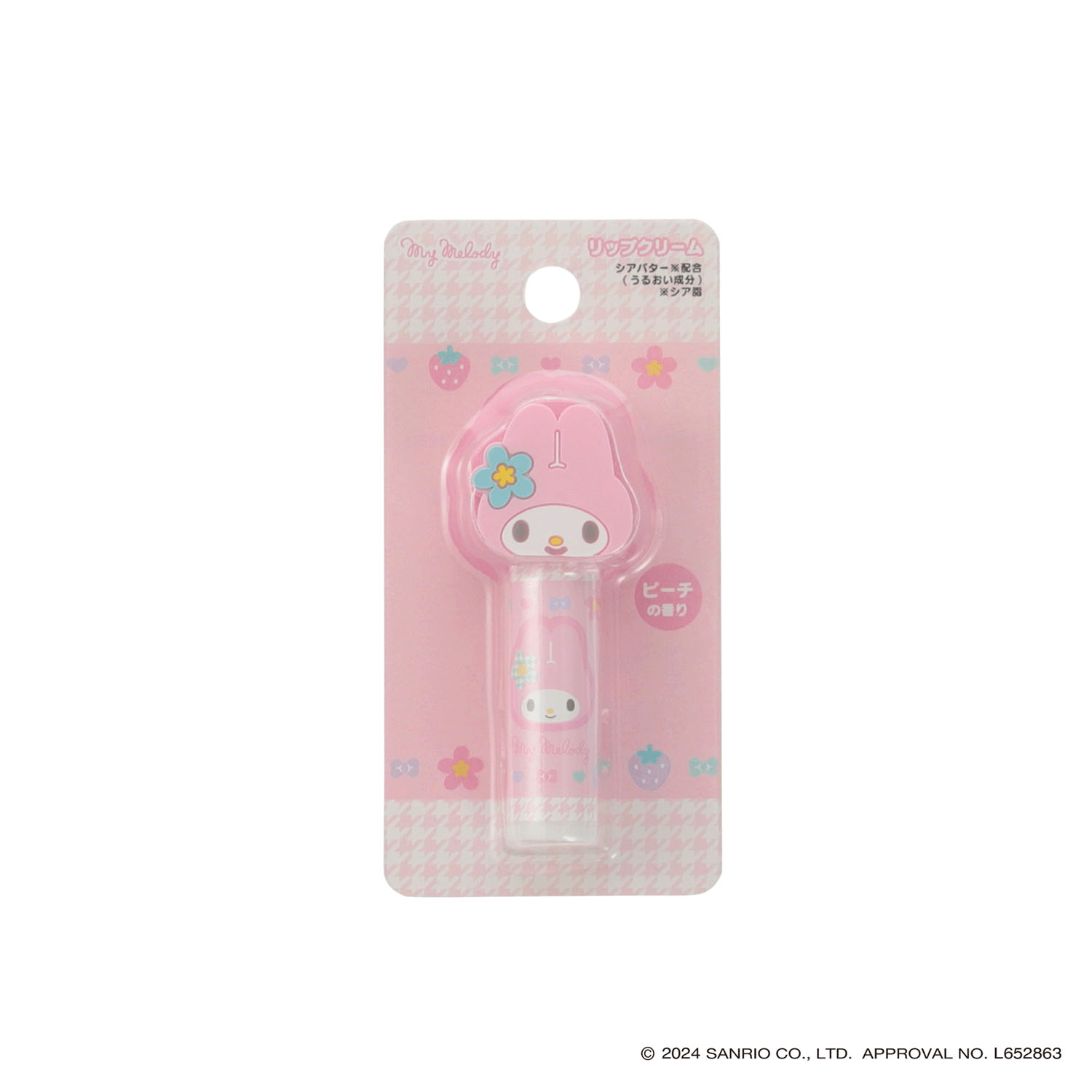 サンリオカオハナデザイン マスコット付きリップクリーム マイメロディ