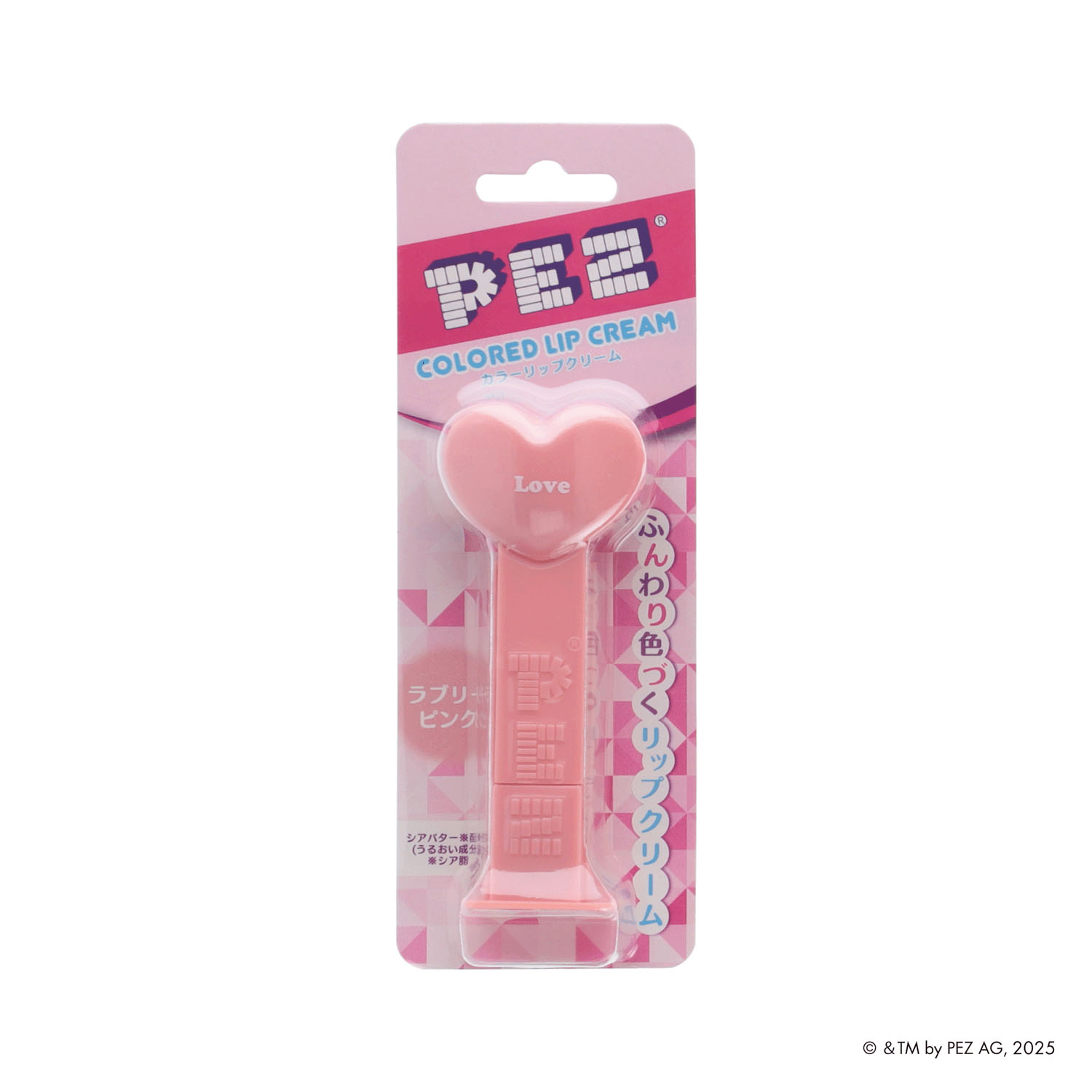 PEZカラーリップ - 画像4