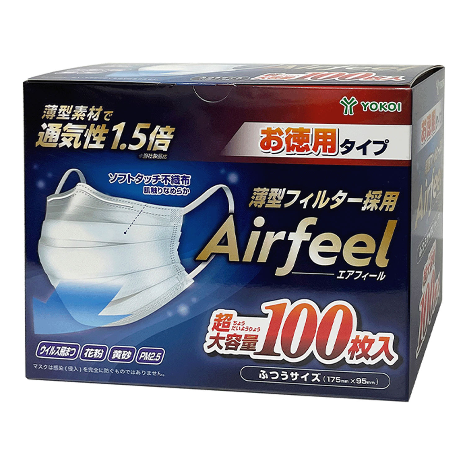 エアフィールマスク ふつう 100枚入