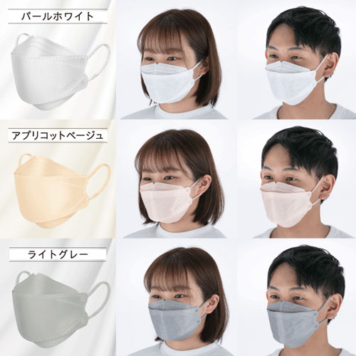 さらふわESSENTIAL MASK  パールホワイト - 画像4