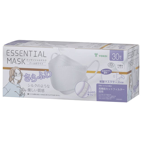 さらふわESSENTIAL MASK  パールホワイト