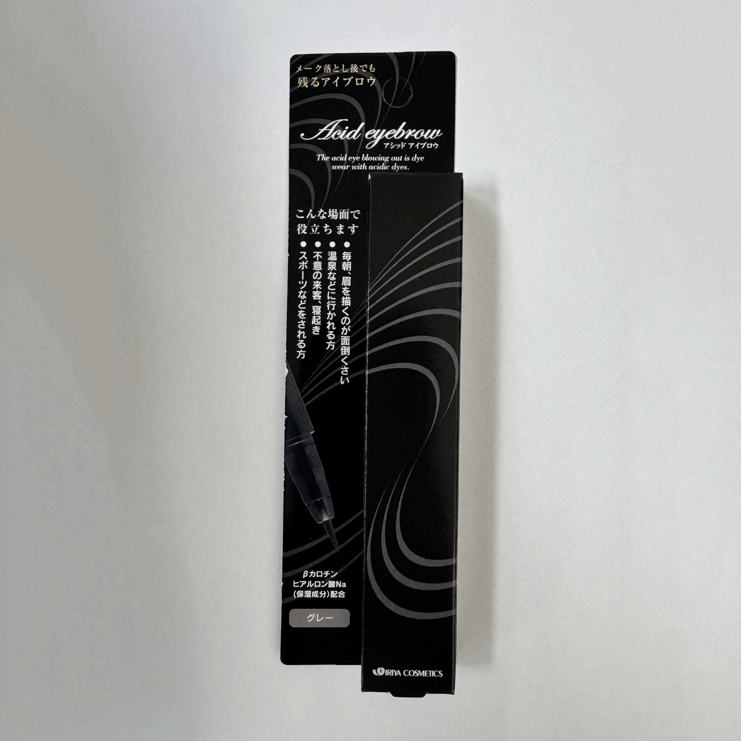 アシッド アイブロウ