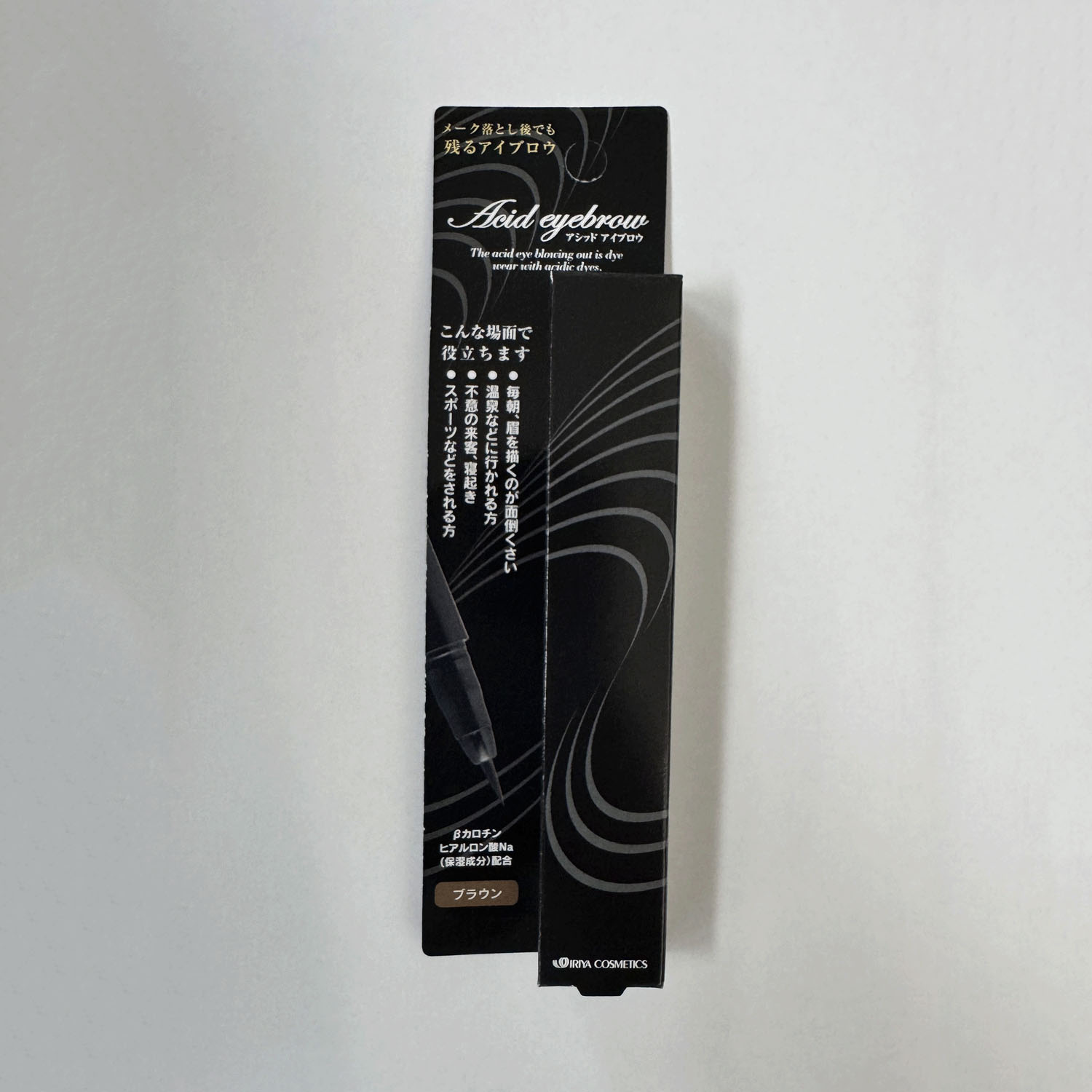 アシッド アイブロウ