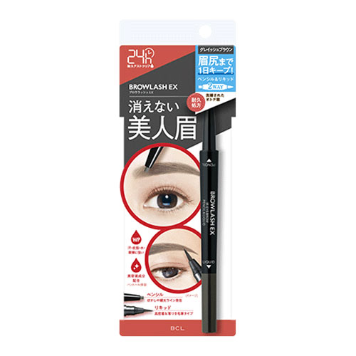 ブロウラッシュEX ウォーターストロングWアイブロウ グレイッシュブラウン