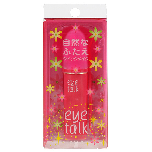 コージー本舗 アイトーク