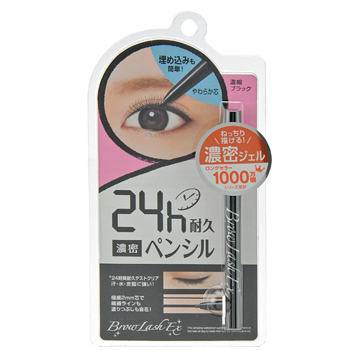 ブロウラッシュEX スリム ジェルペンシル 濃縮ブラック＜アイライナー＞