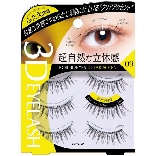 KOJI 3Dアイラッシュ 09 クリアアクセント（ふたえ向き）