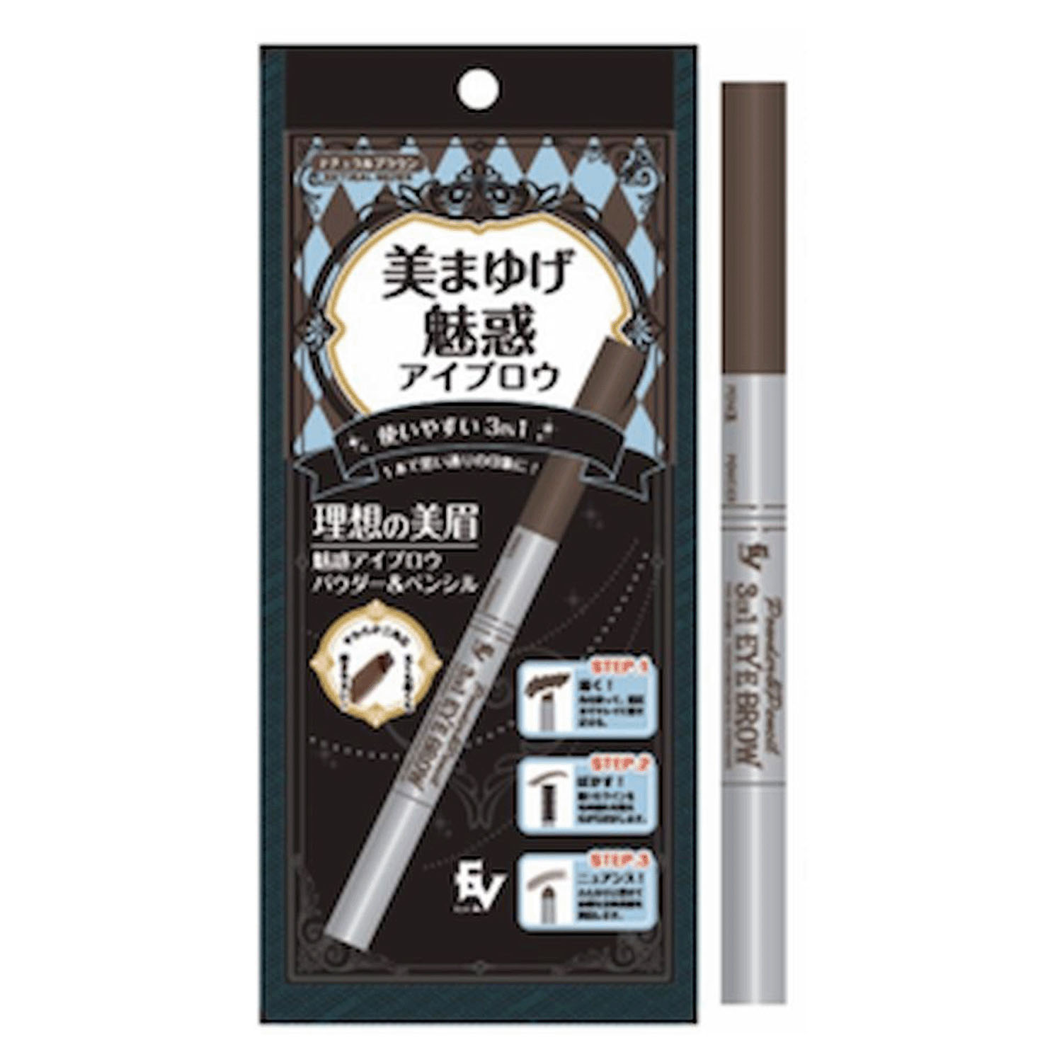 美まゆげ魅惑アイブロウ ナチュラルブラウン