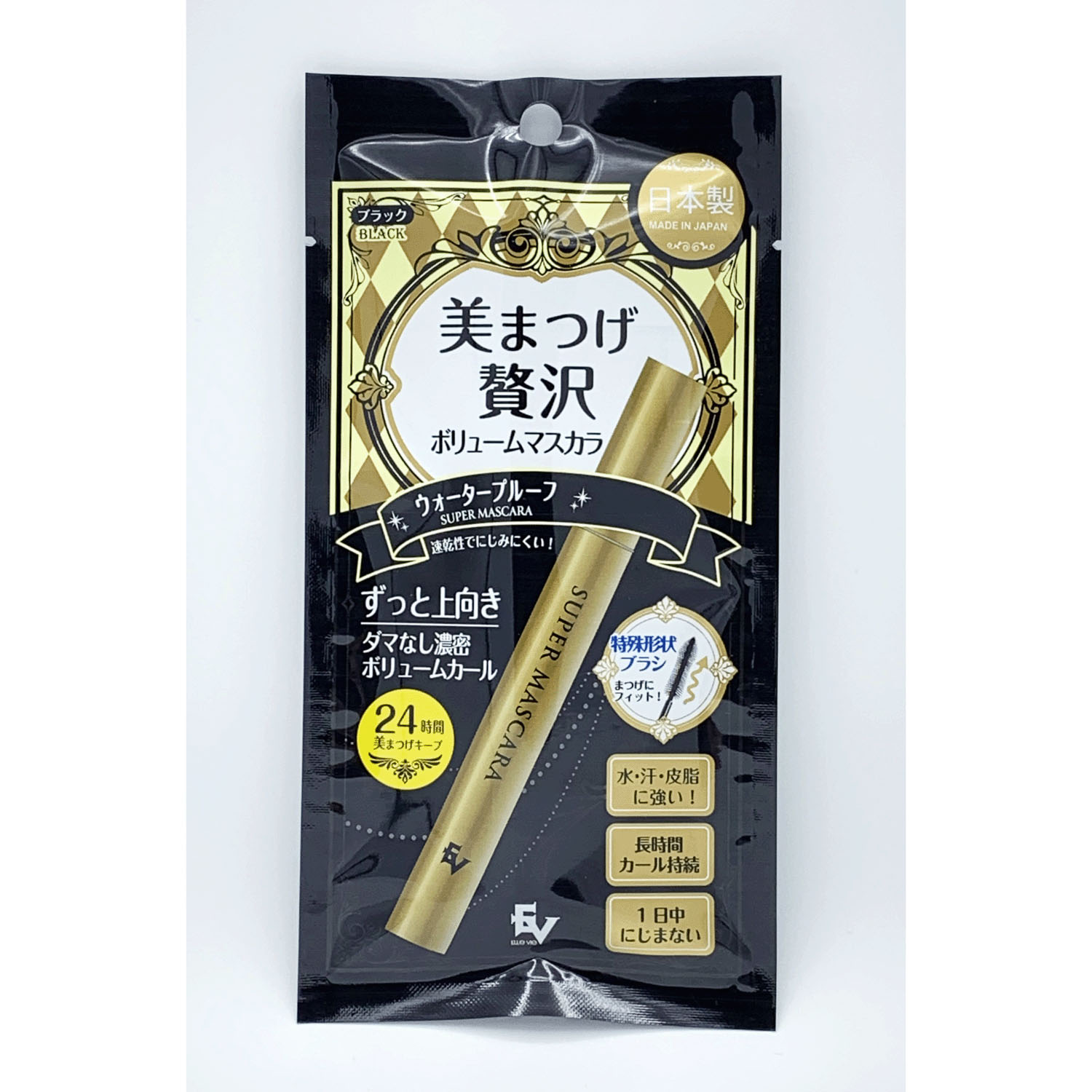 美まつげ贅沢ボリュームマスカラ ブラック