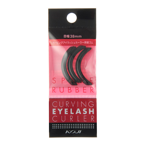カービングアイラッシュカーラー スペアラバー