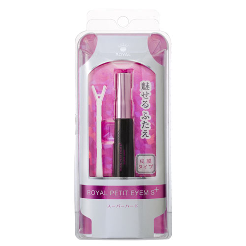 ローヤルプチアイム Sプラス スーパーハード