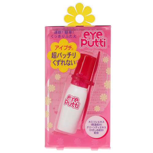 オペラ アイプチP