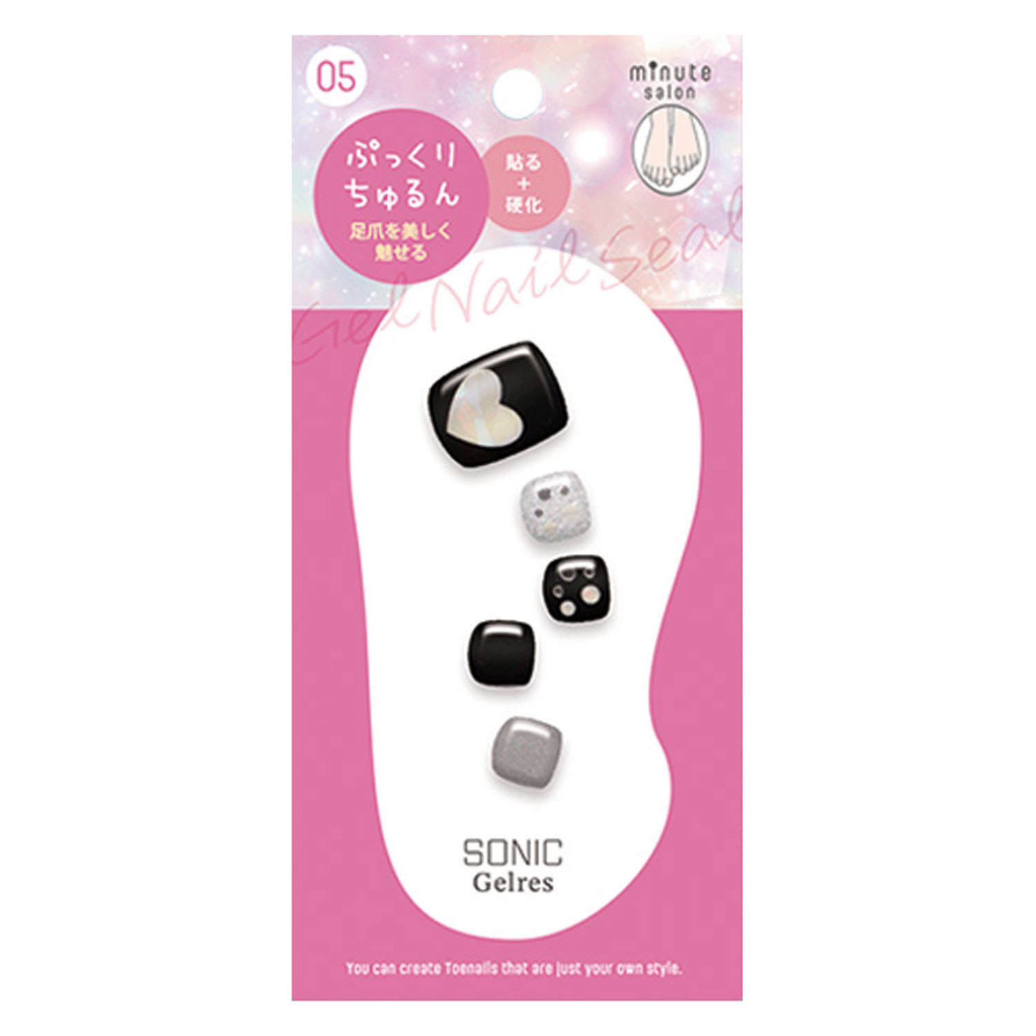 ミニッツサロンジェルシール 足用 - 画像13