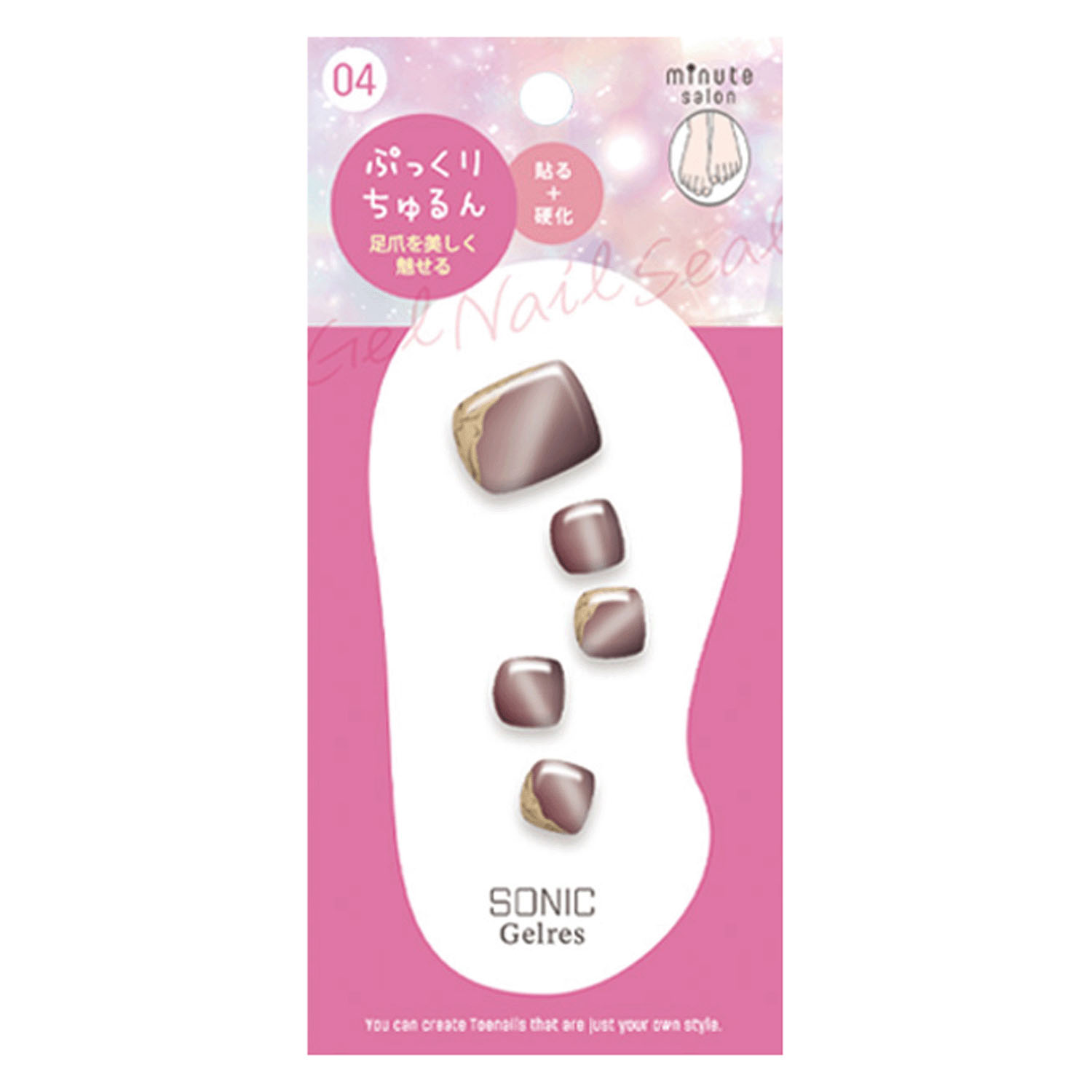 ミニッツサロンジェルシール 足用 - 画像10