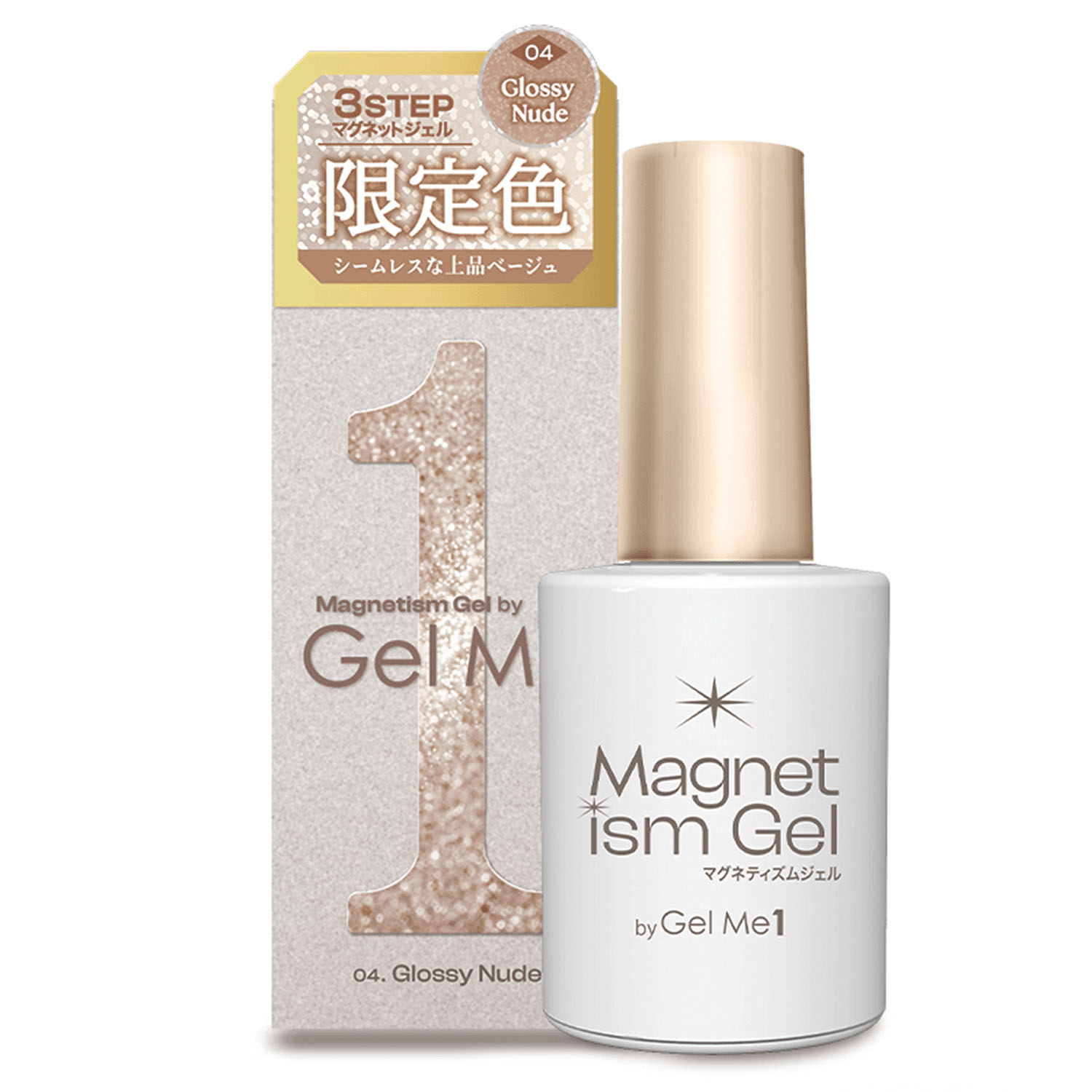 ジェルミーマグネティズム - 画像2