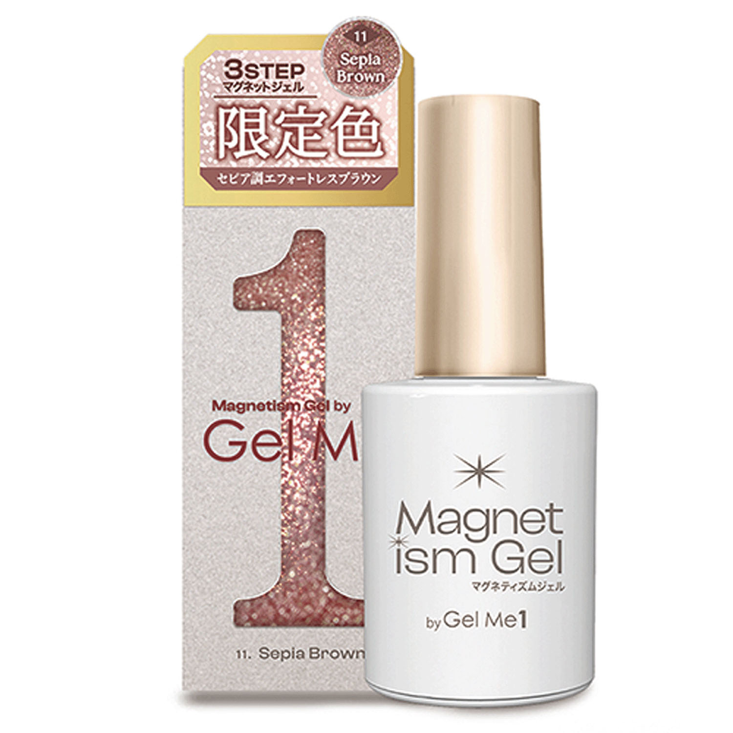 ジェルミーマグネティズム - 画像11