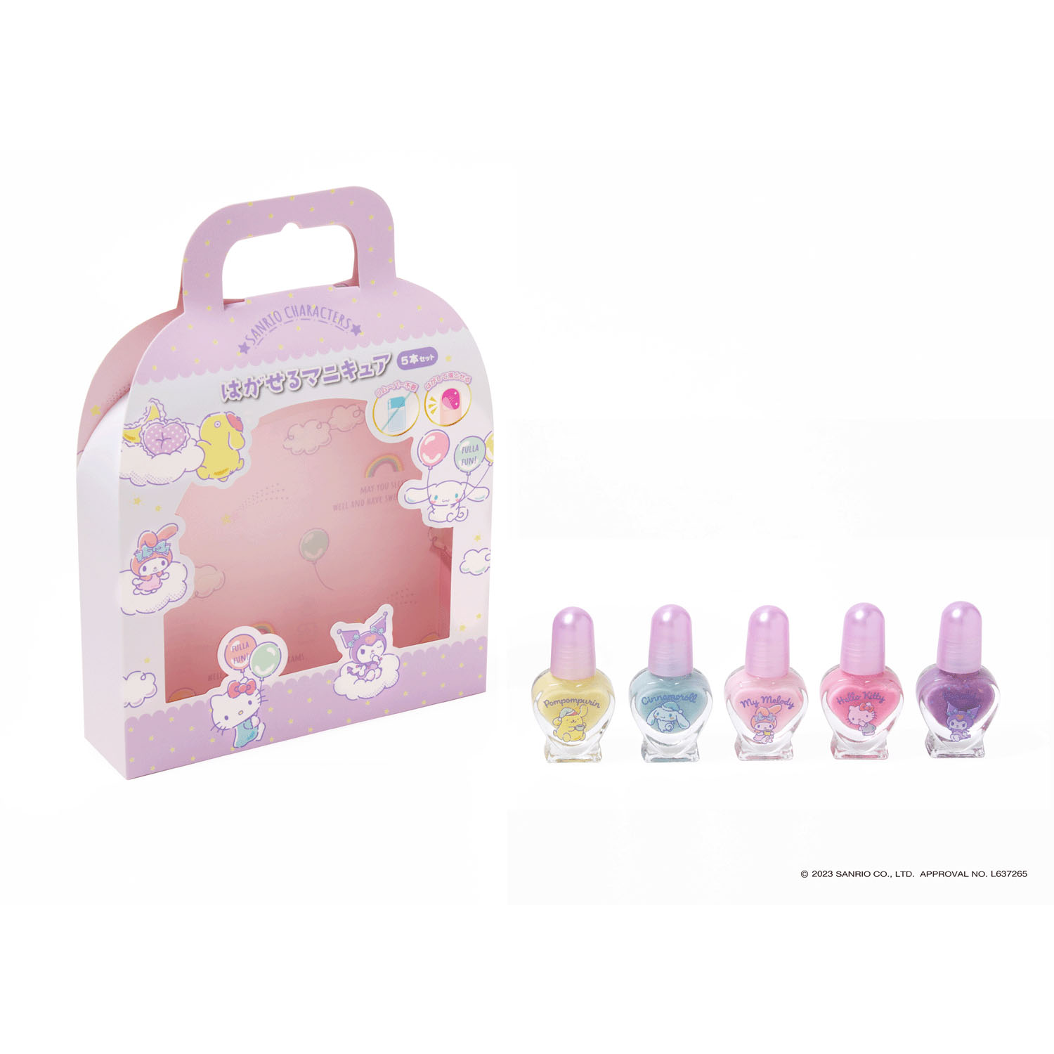 サンリオキャラクターズ はがせるマニキュア5本セット - 画像2
