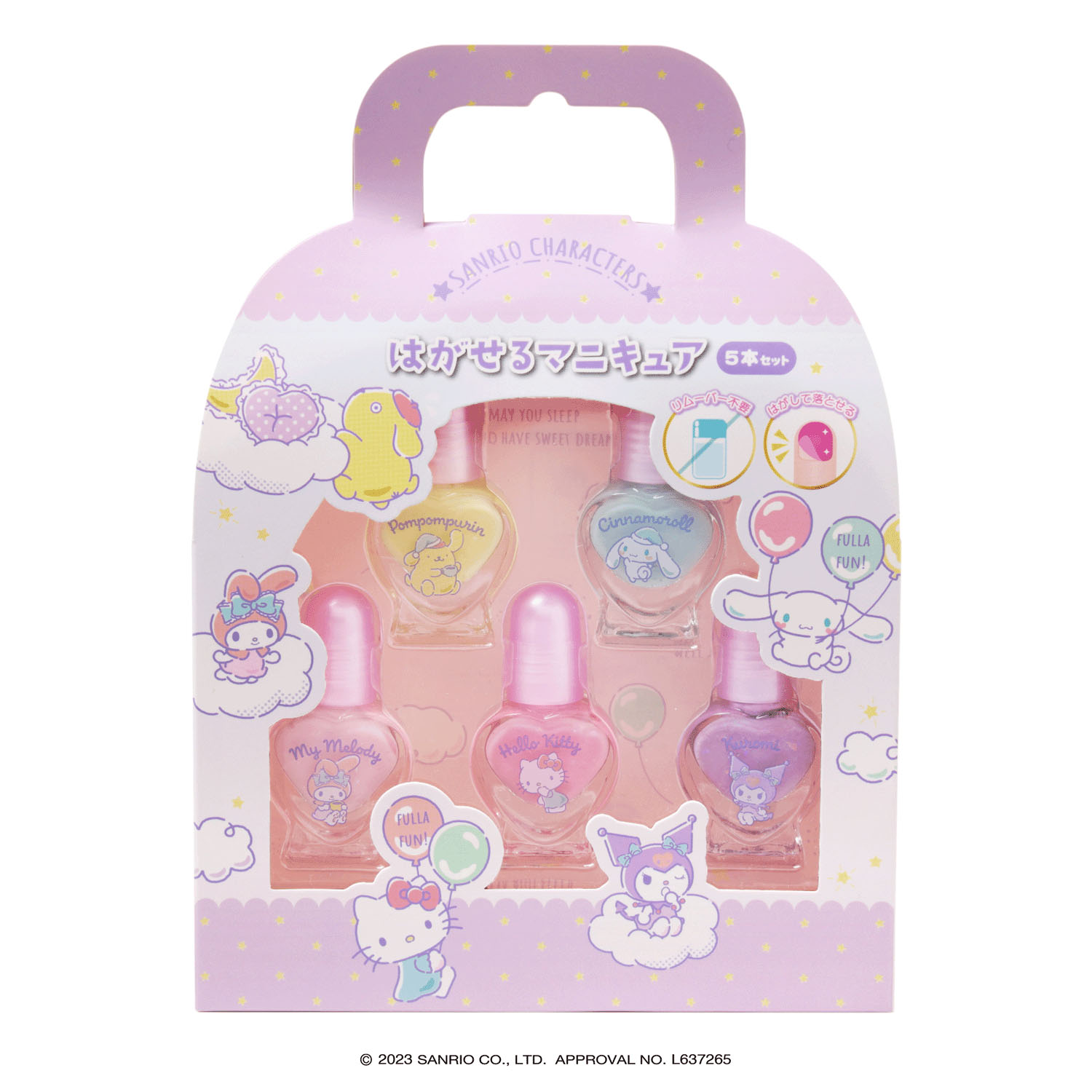 サンリオキャラクターズ はがせるマニキュア5本セット