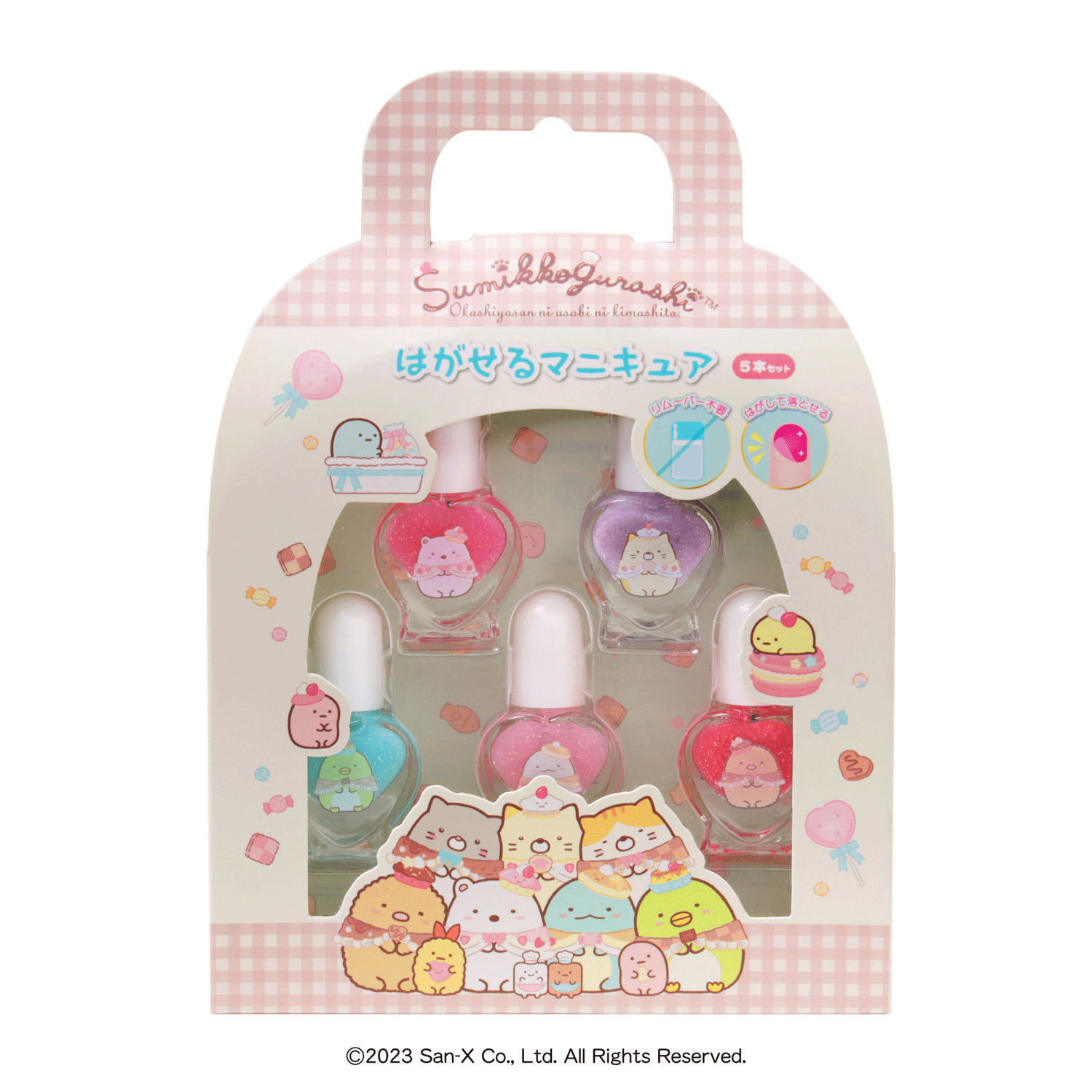 すみっコぐらし はがせるマニキュア5本セット