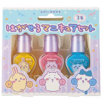 ちいかわはがせるマニキュア3本セット