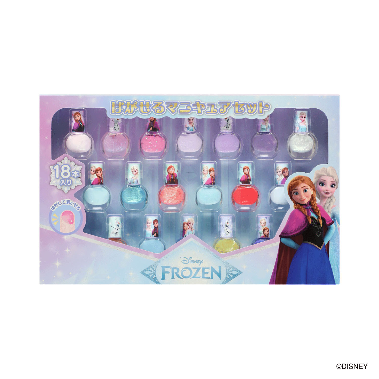 アナ雪はがせるマニュキュア18本