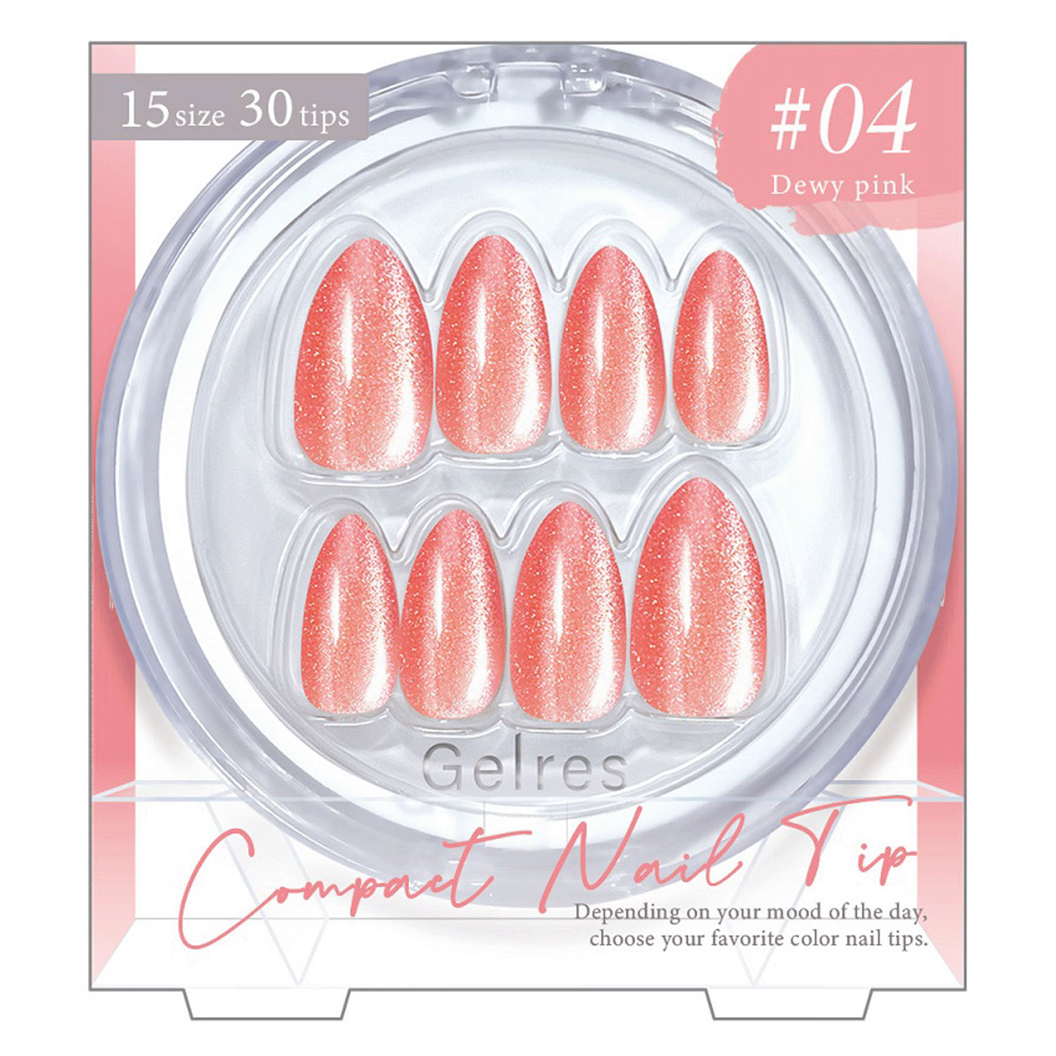 【00－13～00－18新色追加】STジェリス コンパクトネイルチップ - 画像8