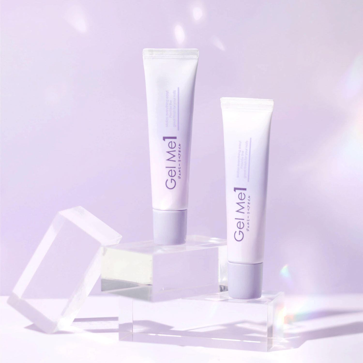 Gel Me 1 ジェルミーリペアオイル